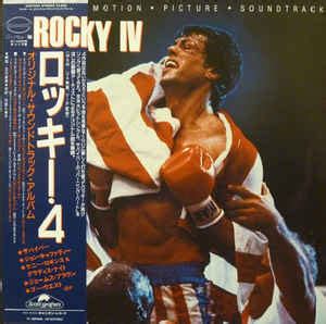 Rocky IV - Original Motion Picture Soundtrack (1985, Vinyl) | Discogs