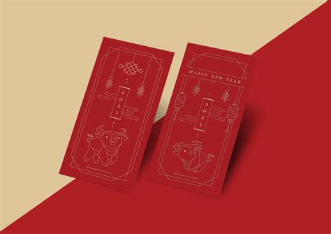 Red Envelope Design :: Behance