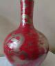 Antique CHINESE African Violet Purple GOLD DOT UNIQUE Porcelain Vase 10 ...