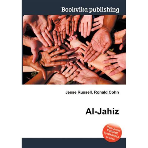 Al-Jahiz (Paperback) - Walmart.com - Walmart.com