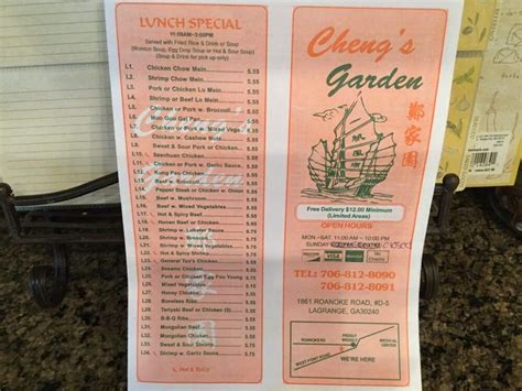 Menu at Cheng's Garden restaurant, LaGrange