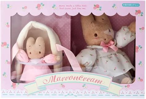 SANRIO CHARACTER MARRON CREAM Stuffed Toy Set (Petit Maron) Plush Doll New Japan $80.03 - PicClick