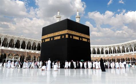 The Kaaba Black Stone: A Holy Stone from Outer Space? | Ancient Origins