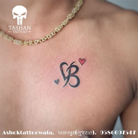 B Letter Tattoo | Tattoo lettering, Letter b tattoo, Initial tattoo
