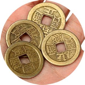 Monedas chinas feng shui [ Atrae riqueza y abundancia]