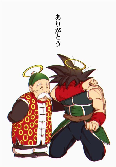 grandpa gohan and Bardock | Anime dragon ball super, Dragon ball super ...