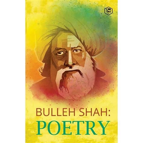 Bulleh Shah Poetry (Paperback) - Walmart.com - Walmart.com