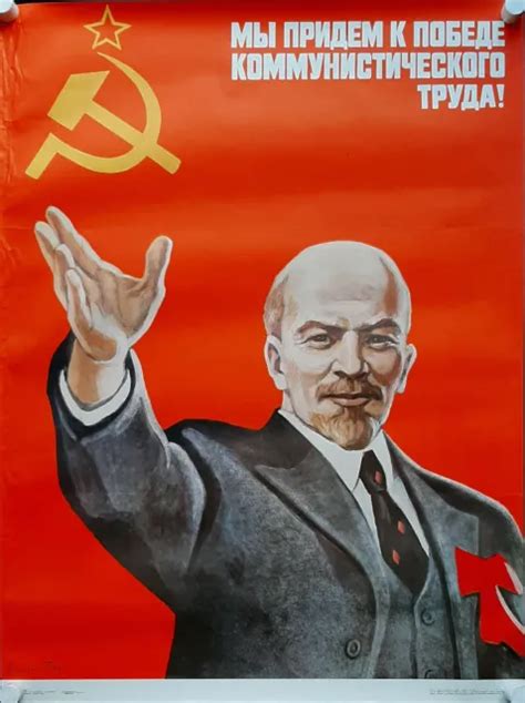 IMPRESSIVE ORIGINAL SOVIET RUSSIAN COMMUNIST BOLSHEVIKS POSTER - LENIN by TOIDZE $275.00 - PicClick