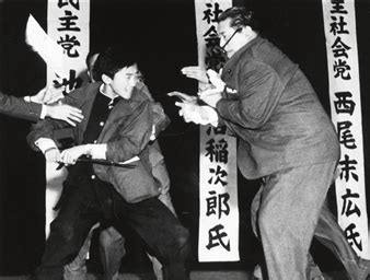 Yasushi Nagao | Assassination of Japanese Nationalist Leader Inejiro Asanuma by Otoya Yamaguchi ...