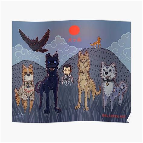 Isle Of Dogs Posters | Dog poster, Isle of dogs, Japanese art