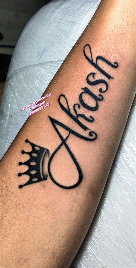 Akash name tattoo | Name tattoo designs, Tattoos for daughters, Tattoo designs