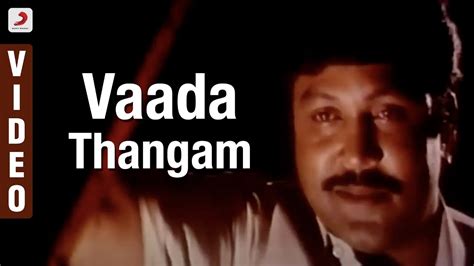 Vaada Thangam Video | Pasumpon Tamil Movie Songs - Live Cinema News