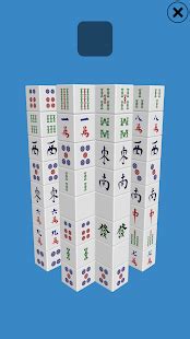 Mahjong Tower - Apps on Google Play