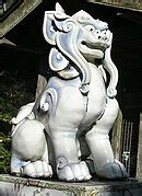 Komainu - Wikipedia