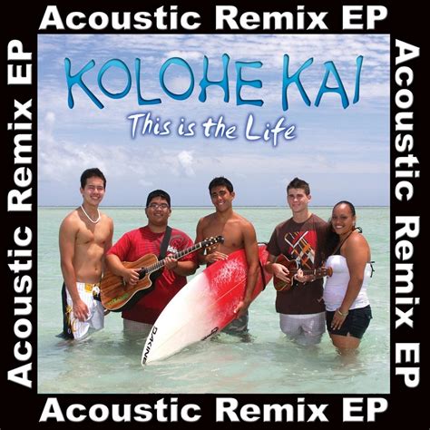 Kolohe Kai - Ehu Girl (Acoustic Version) | iHeartRadio