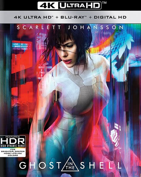 Ghost in the Shell 4K Blu-ray Cover Art at Why So Blu?