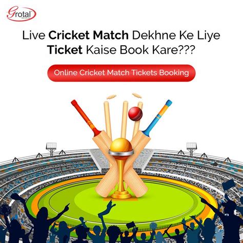 Book You Cricket Tickets Now!! in 2020 | Cricket match, Match tickets ...