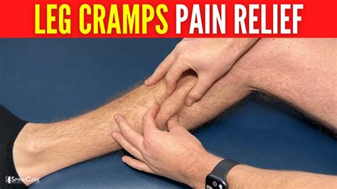 How to Relieve Leg Cramps in SECONDS - YouTube