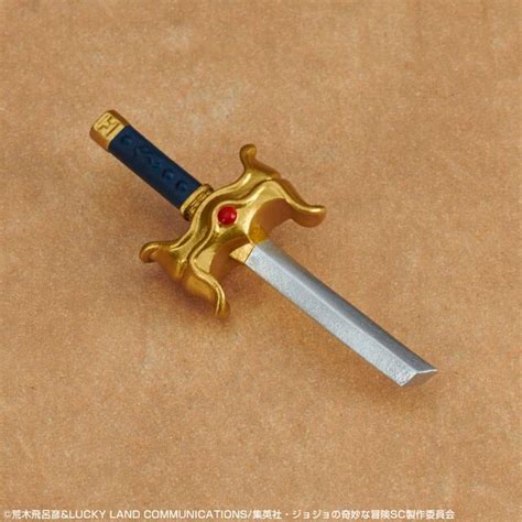 File:Nendoroid Anubis Sword.jpg - JoJo's Bizarre Encyclopedia | JoJo Wiki