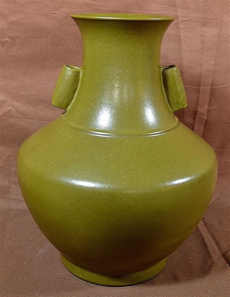 Tea Glazed Vase Tea glazed ceramic vase, Qianlong mark on base. 18c. 12 ...