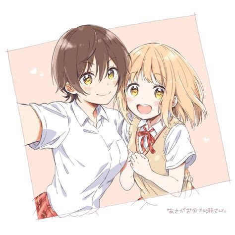 16 Best ° kase ♡ san images | Yuri anime, Anime, Manga