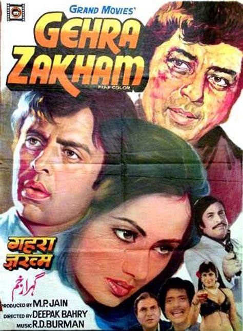 Gehra Zakhm Movie: Review | Release Date (1981) | Songs | Music | Images | Official Trailers ...