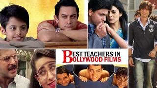 Bollywood Songs For Teachers Day | Diariodeumaescrita