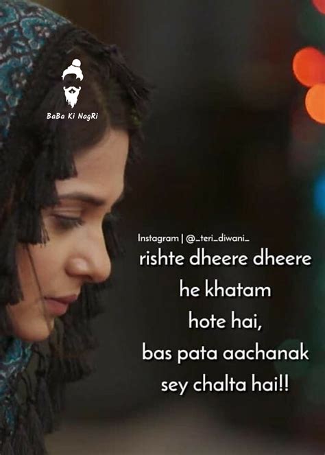 [90+] Love, Sad, Friendship Shayari #2