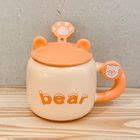 Fun House - Set: Bear Ceramic Mug + Lid + Spoon | YesStyle
