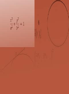 Tangent to an Ellipse | Formulas, Definition, Examples