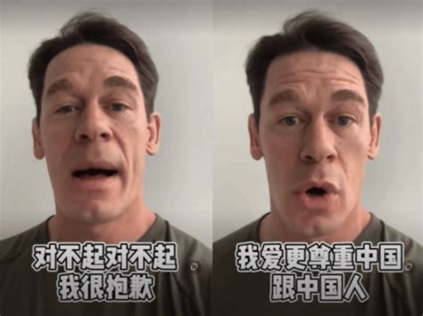 John Cena Sparks Controversy After Apologizing to Chinese Fans for ...