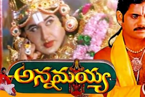 Annamayya: Cast, Crew, Movie Review, Release Date, Teaser, Trailer - Filmy Focus