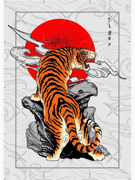 Tiger Japan Style Tattoo Metal Print by Formillion in 2021 | Japanese tattoo art, Japanese ...