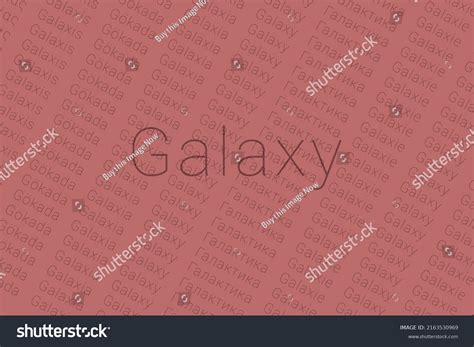 Word Galaxy Languages World Logo Galaxy Stock Illustration 2163530969 | Shutterstock