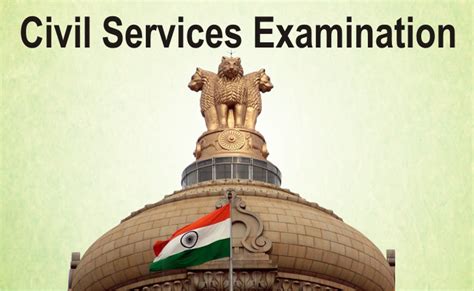 INTRODUCTION TO CIVIL SERVICES / IAS EXAM - KNOWYOURTUTOR