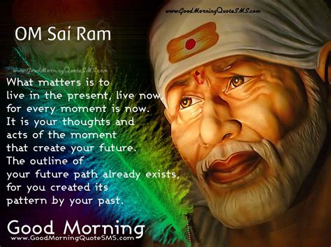 Good Morning Om Sai Ram