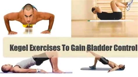 Kegel Exercise for Men - YouTube