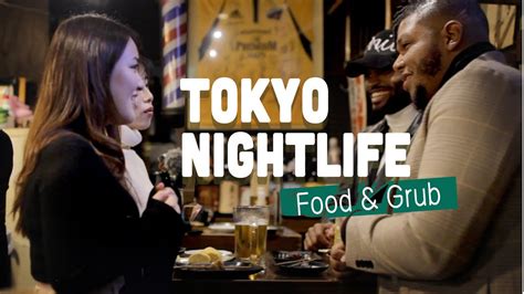 The NIGHTLIFE bar for food & singles in Ginza | Corridor Street - YouTube