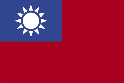 Flag of Taiwan, 2009 | ClipArt ETC