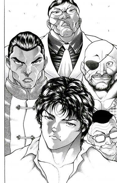 The New Grappler Baki Manga Anime, Anime Demon, Manga Art, 3d Artwork, Fantasy Artwork, Manga ...