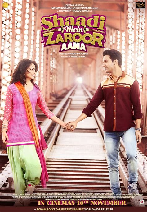 Shaadi Mein Zaroor Aana (2017) - IMDb