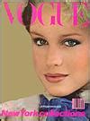 Rosie Vela, Vogue Magazine September 1978 Cover Photo - United States