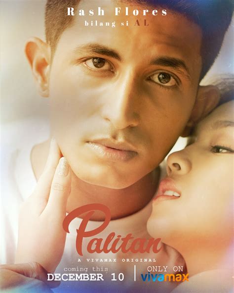 Palitan (2021)