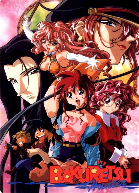 Sorcerer Hunters (1996) | Anime, Manga anime, Aesthetic anime