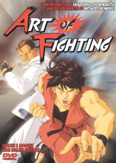 Art of Fighting - Where to Watch and Stream - TV Guide