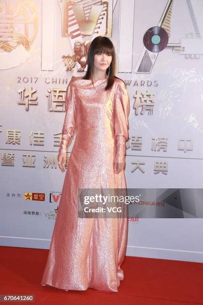 Wei Wei (Singer) Photos and Premium High Res Pictures - Getty Images