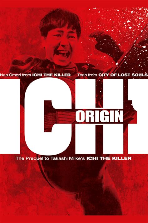 1-Ichi (2003) | The Poster Database (TPDb)