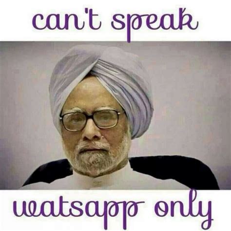 15 Memes of Indian Politicians That Will Make You LOL