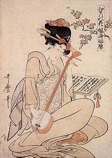 Shamisen - Wikipedia