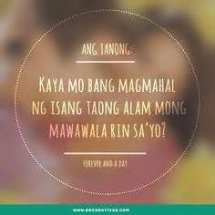 Tagalog quotes, Inspirational quotes, Quotes about friendship tagalog